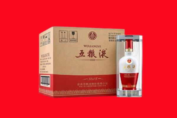 楚雄州回收五粮液