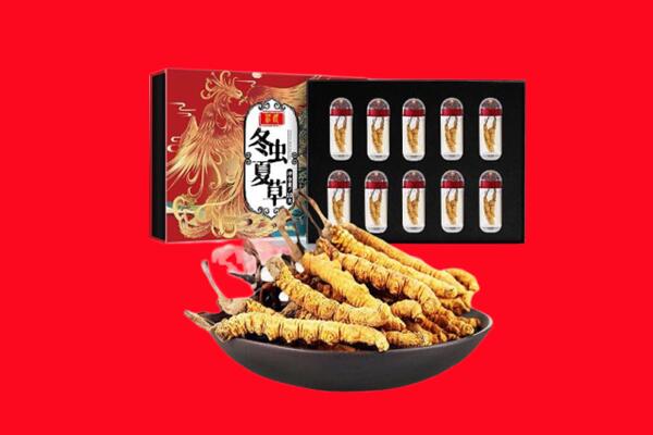 楚雄州回收虫草