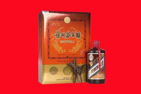 楚雄州回收30年茅台酒.jpg