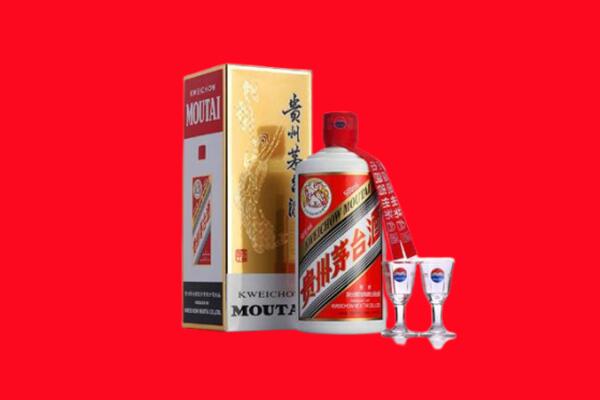 楚雄州回收贵州茅台酒